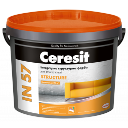 Ceresit IN 57 Structure База А белая интерьерная краска 10л
